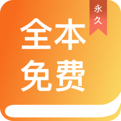 华体汇下载app